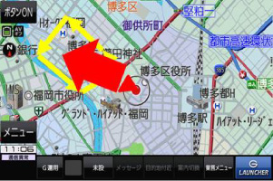 ホークアイ（ルート表示＆自動誘導タイプ）